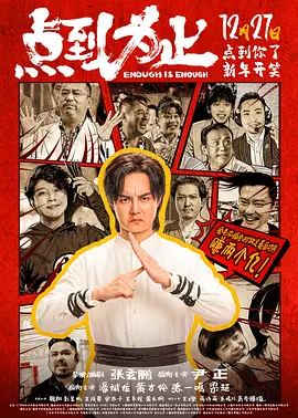 久久夜色视频